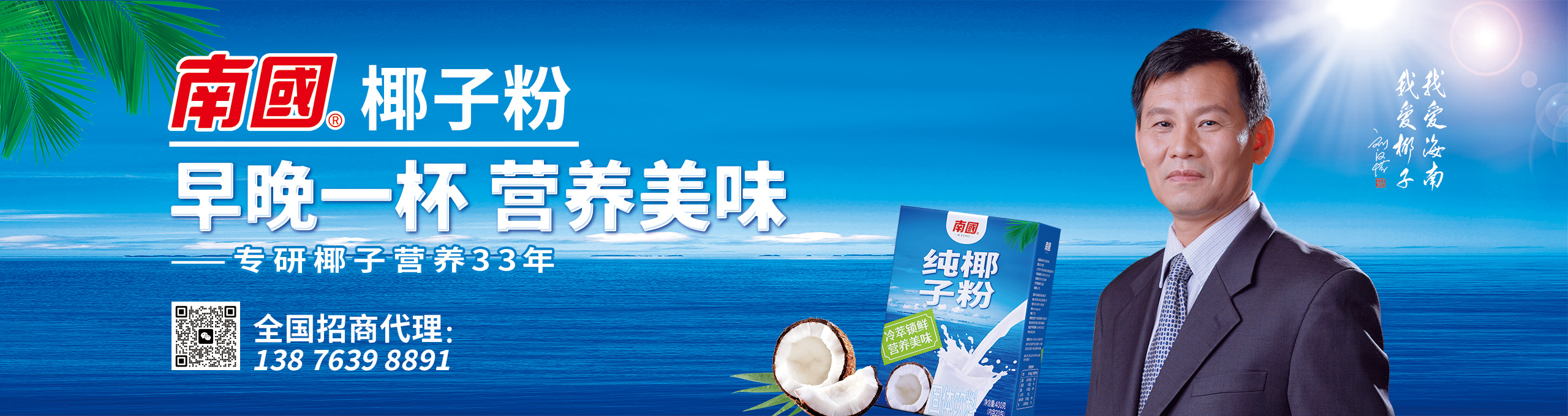 K8���� - ����Ӯ�ҡ�һ������