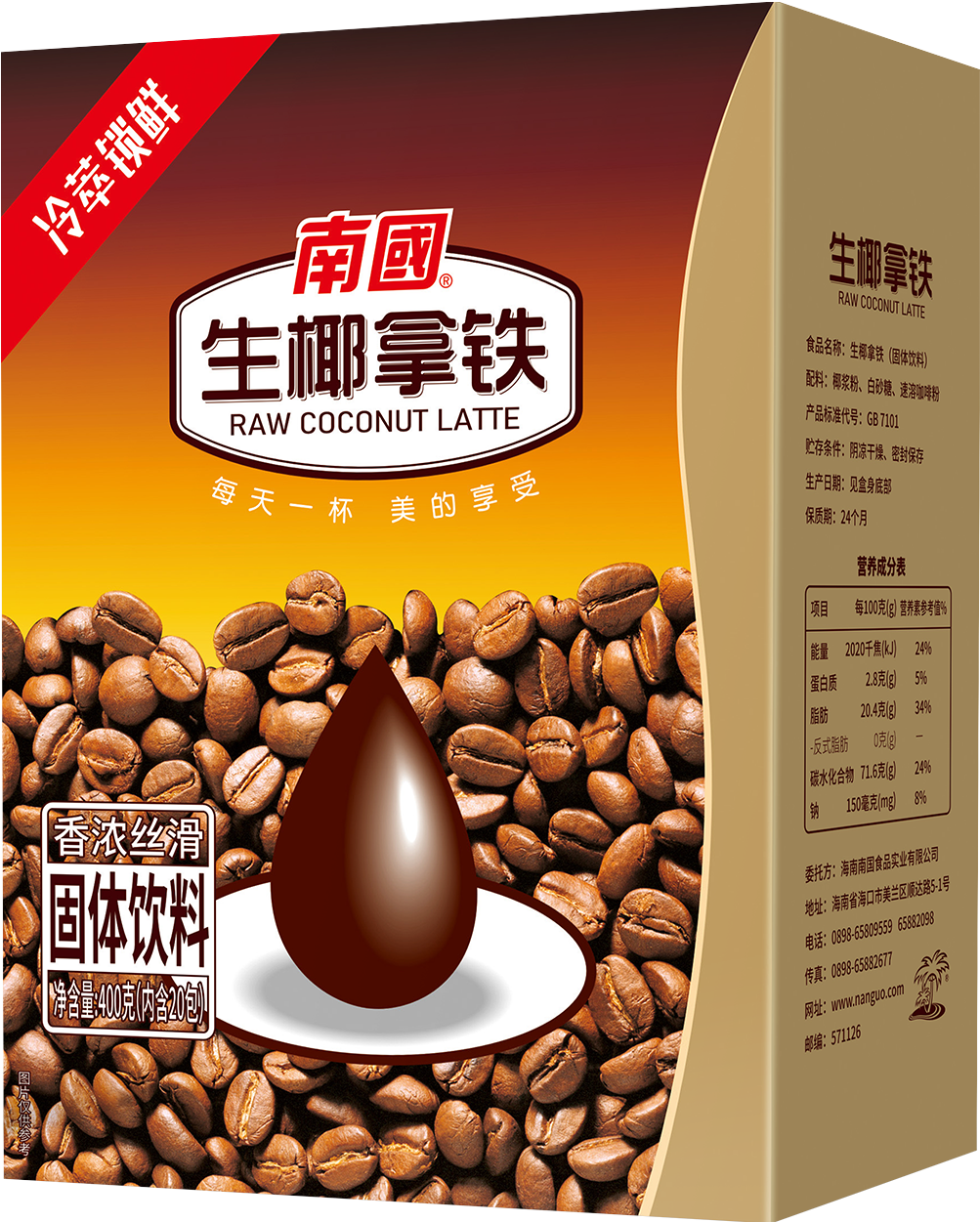 ��Ҭ���� 400�� PNG.png