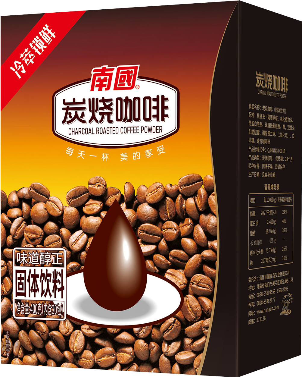 ̿�տ��� 400�� PNG.png