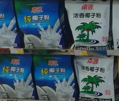 1697440050917300.png 微信截图_20230821115849.png