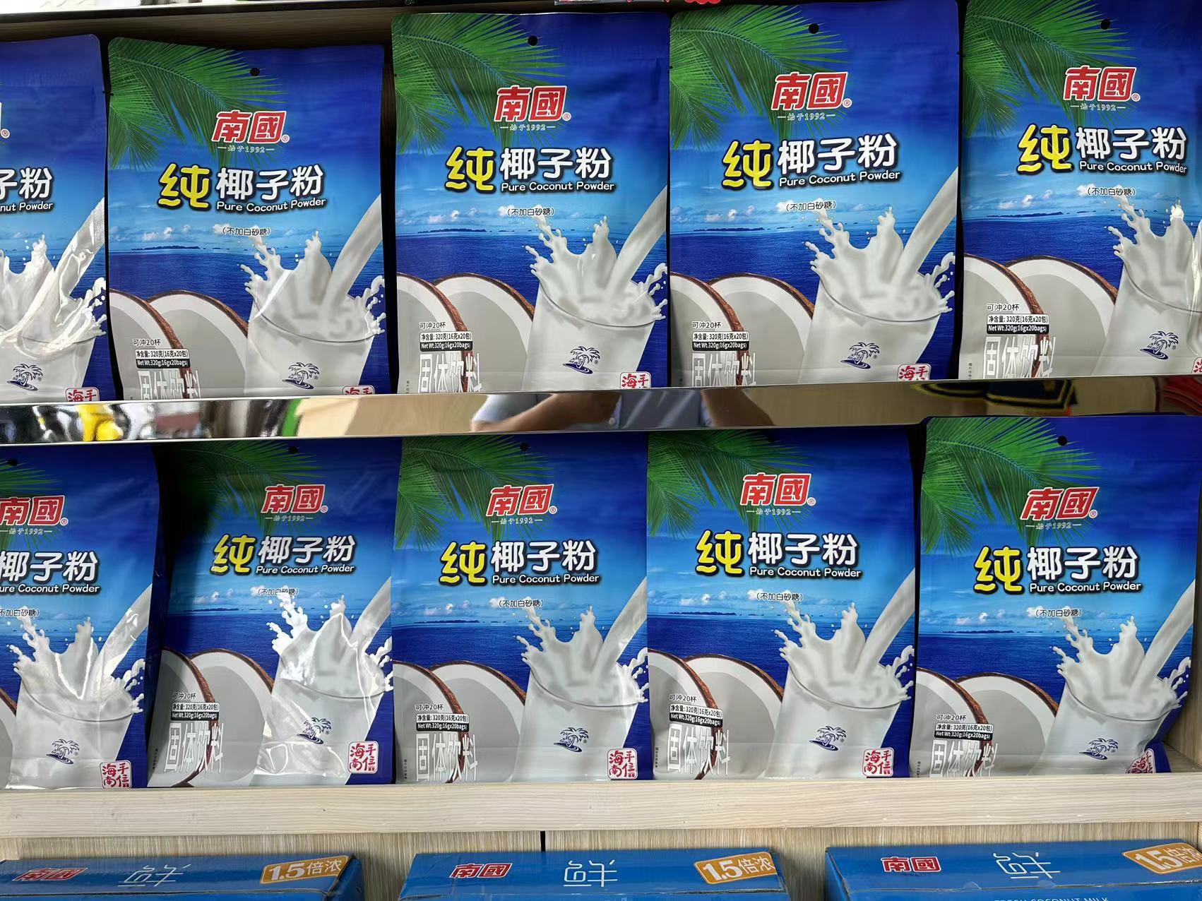 1697440278143791.jpg ΢ÐÅͼƬ_20230821100817_1.jpg