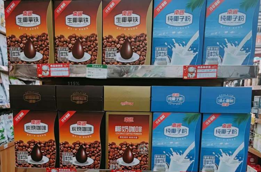 1697440954708958.png 微信截图_20230905144738.png