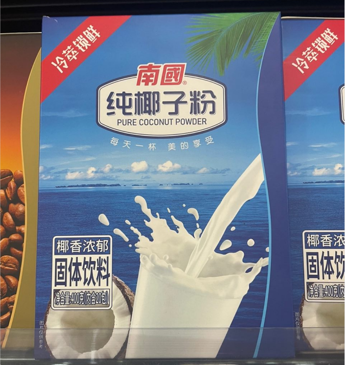 1697441534373823.png ΢ÐŽØÍ¼_20230914142328.png