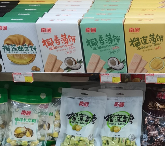 1697441867105802.png Ò¬Ï㱡±ý.png