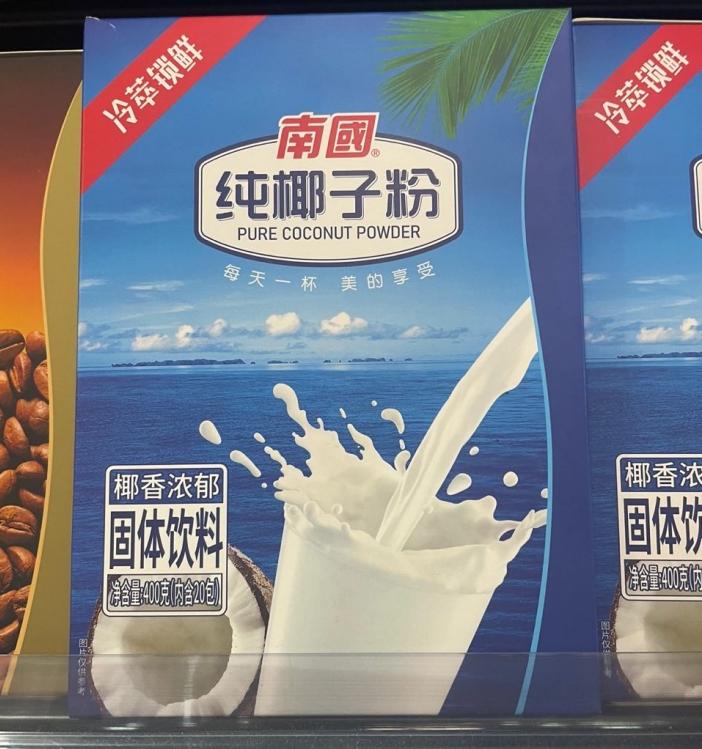 1697441925310281.png 微信截图_20230921144414.png