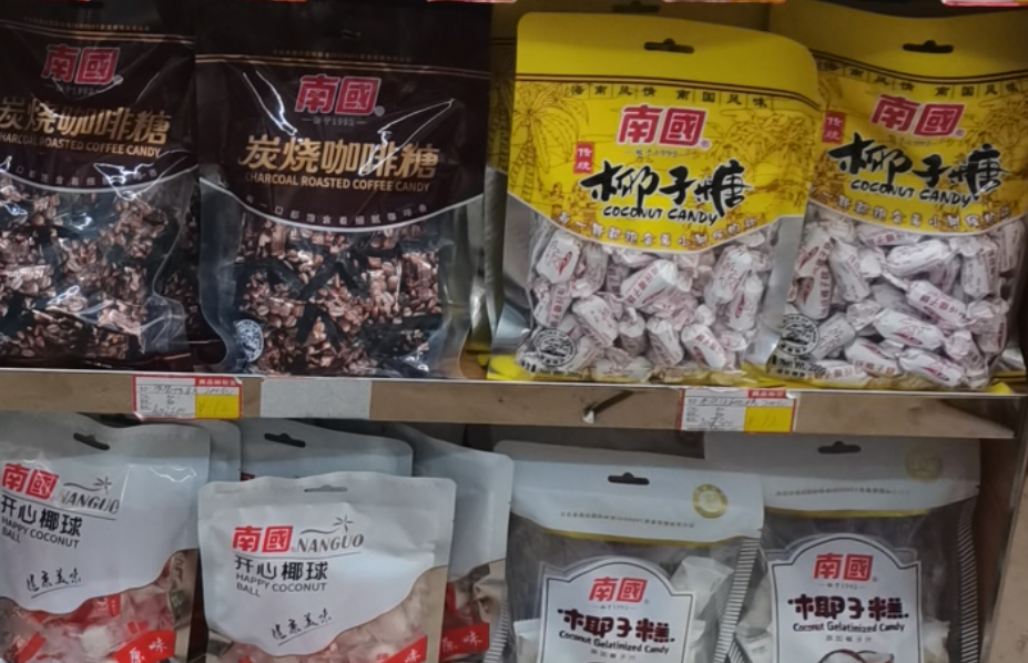 1697442194547119.png ΢ÐŽØÍ¼_20230817142358.png