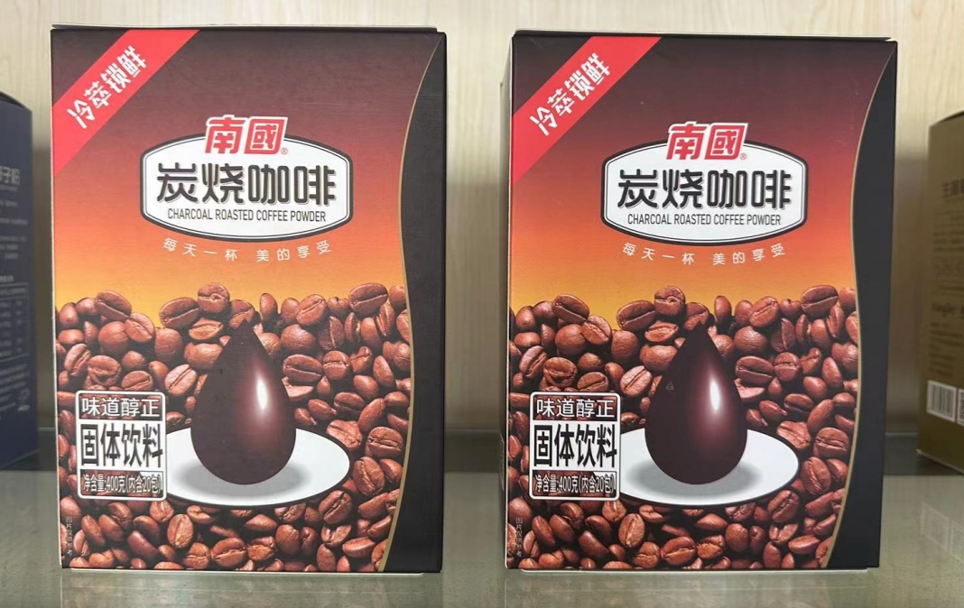 1697705583889797.png ΢ÐŽØÍ¼_20231019154956.png