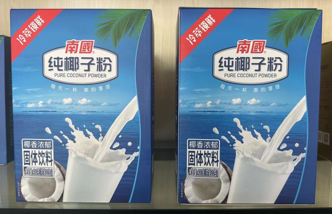 1699426020486083.png ΢ÐŽØÍ¼_20231101152712.png