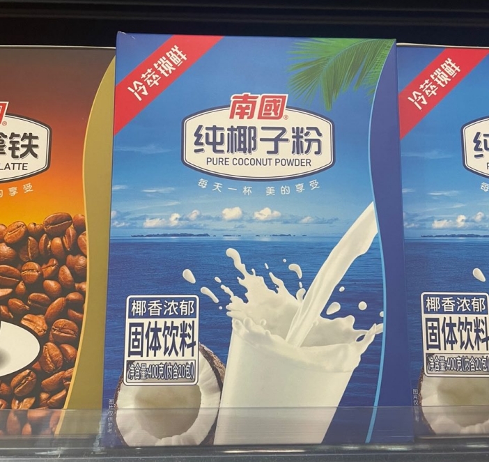 1699517297328895.png ΢ÐŽØÍ¼_20231101152750.png