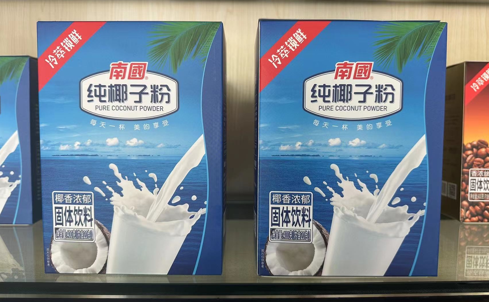 1699584002954672.png ΢ÐŽØÍ¼_20231104160041.png