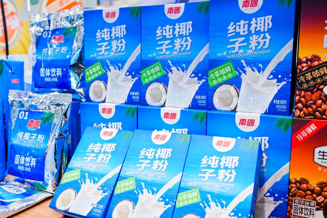 1699944369739052.png ΢ÐŽØÍ¼_20231107103050.png