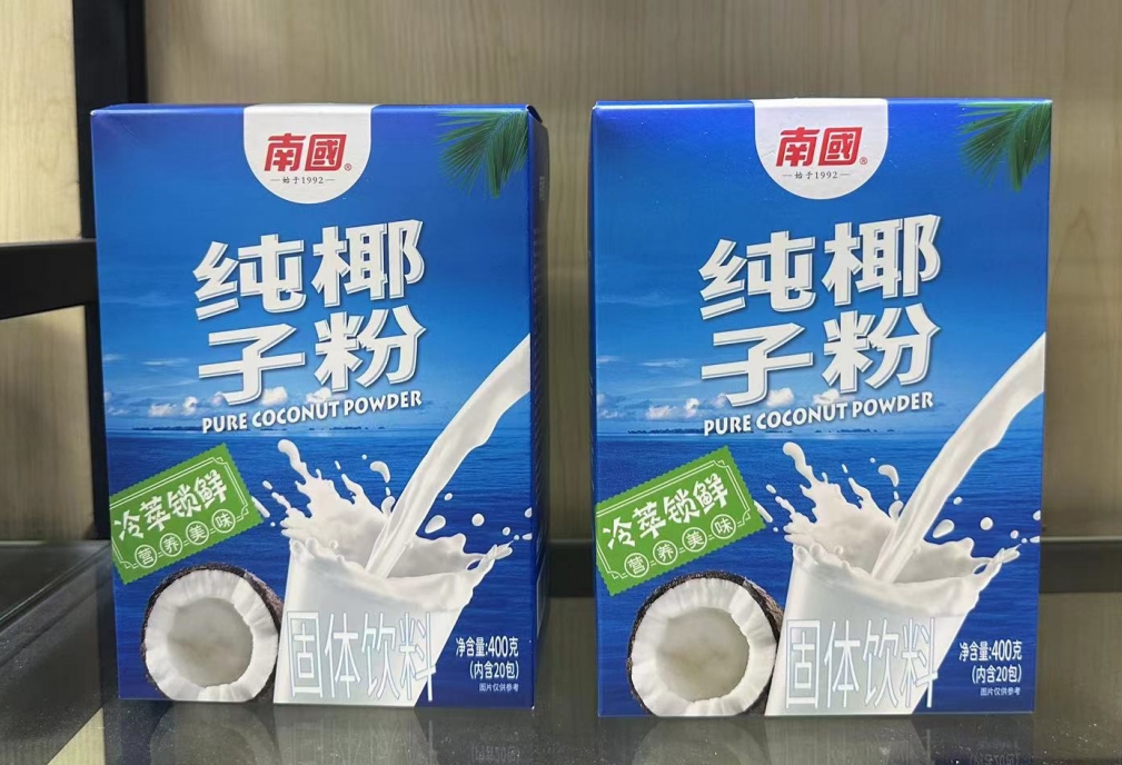 1700202651332379.png ΢ÐŽØÍ¼_20231117143029.png