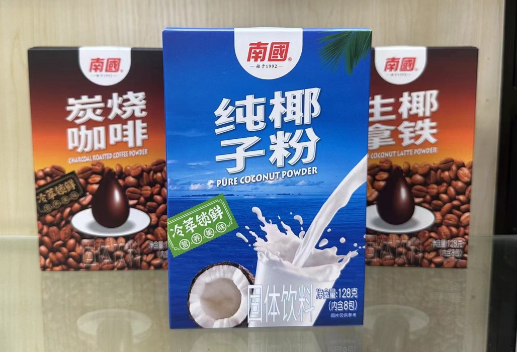 1700203617655212.png ΢ÐŽØÍ¼_20231117144537.png