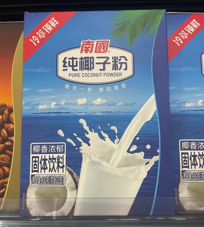 1700550782555645.png 微信截图_20231116105633.png