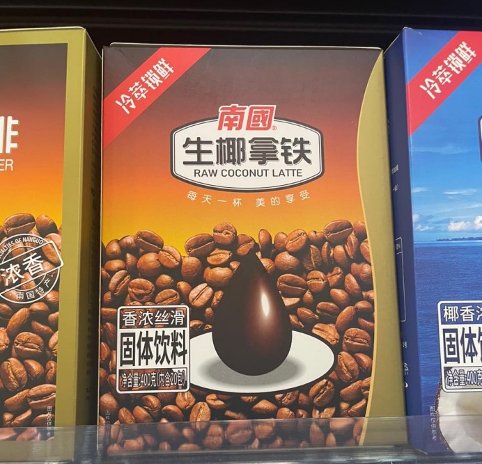 1700722025369982.png ΢ÐŽØÍ¼_20231116114128.png