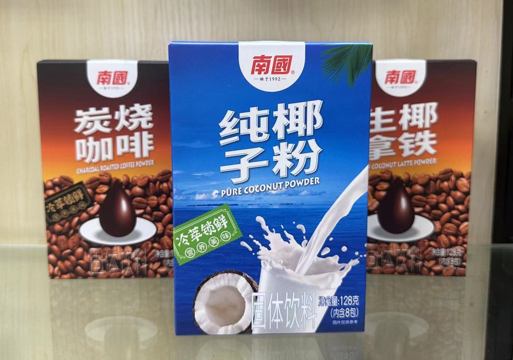 1700793892230437.png 微信截图_20231120141736.png