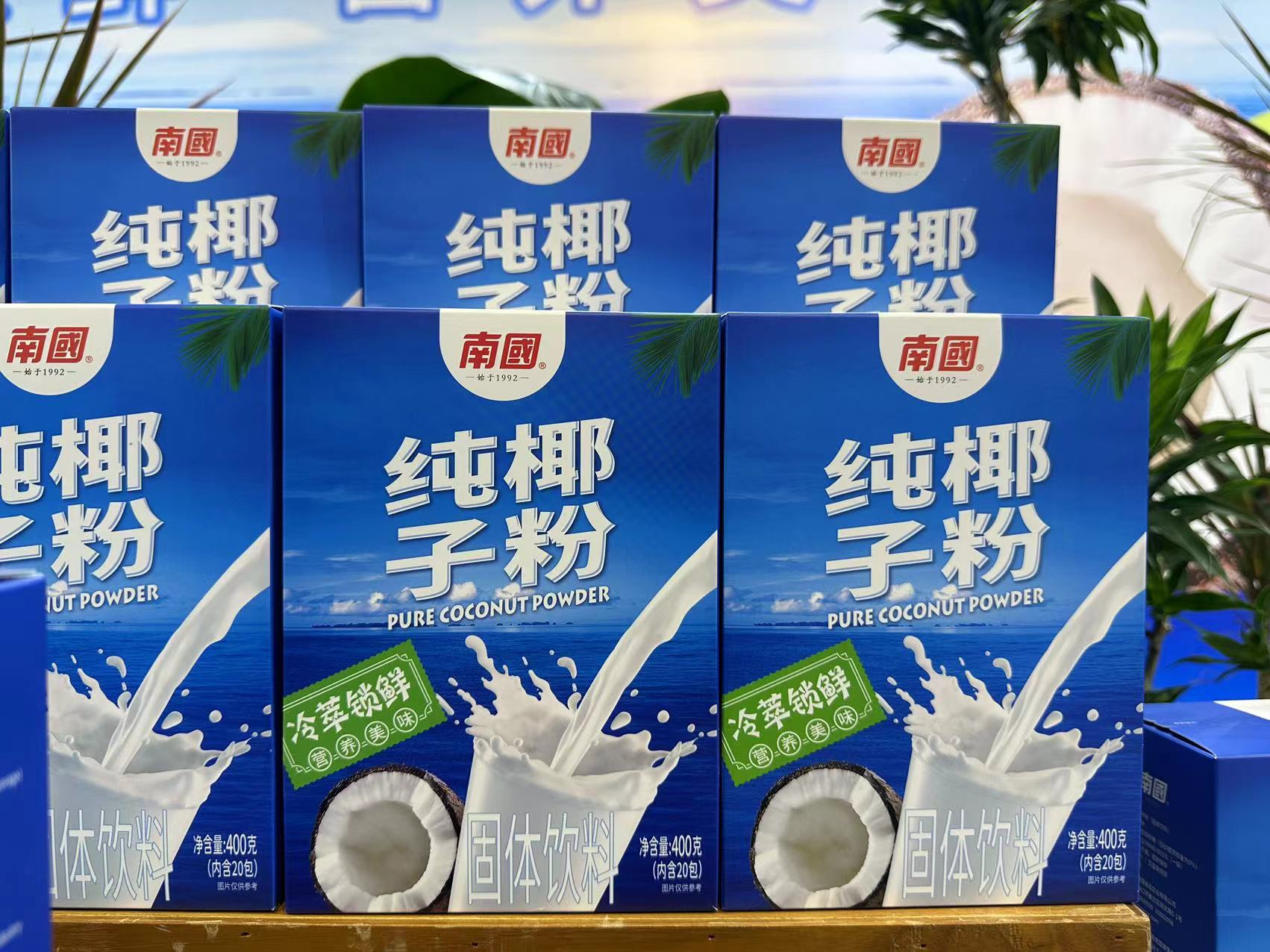 1701929983115385.jpg 微信图片_20231204110127.jpg