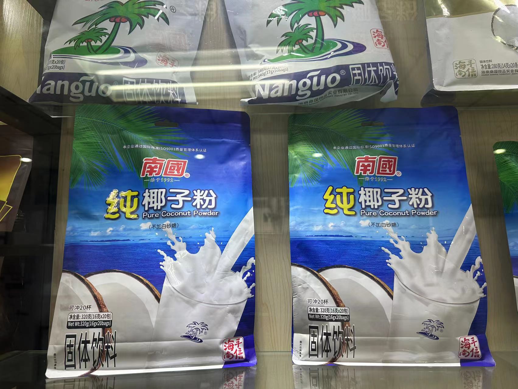 1704349386918812.jpg ΢ÐÅͼƬ_20231117142856.jpg