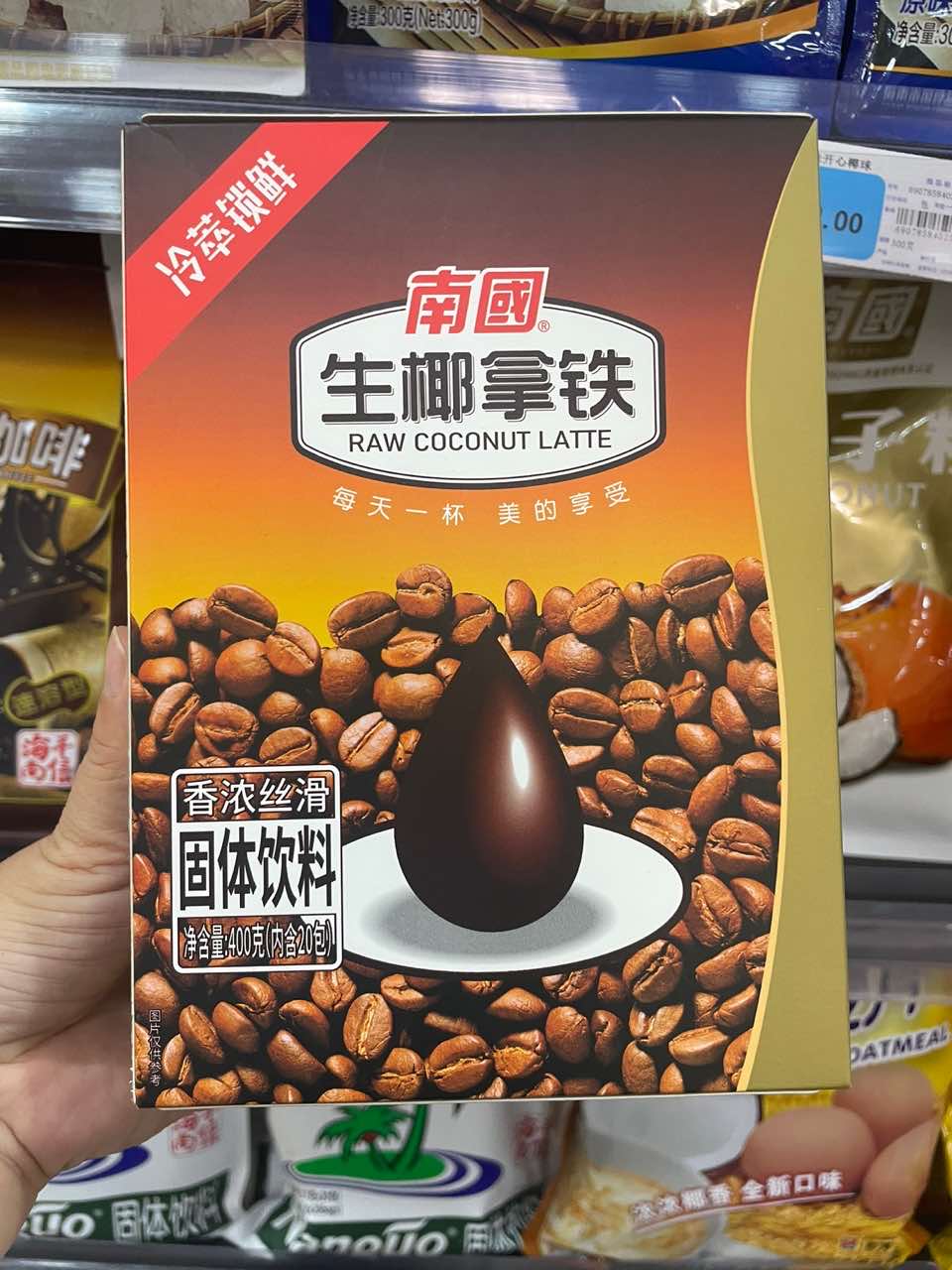 1704523313854210.jpg IMG_1635.HEIC.JPG.JPG