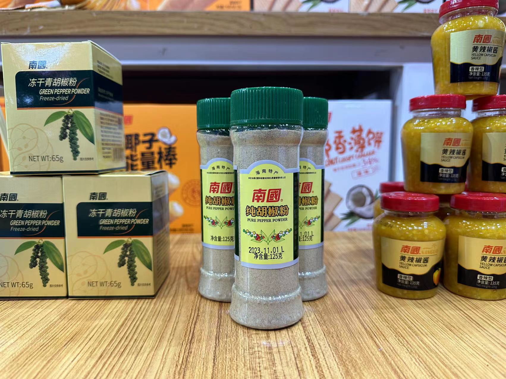 1705561926359469.jpg ΢ÐÅͼƬ_20231204110149.jpg