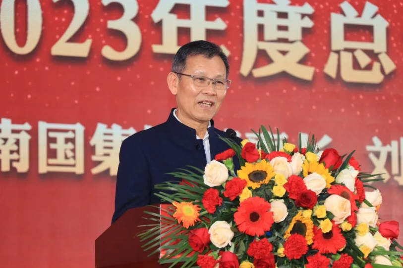 1706491099531578.png ¶Ê³¤½²»°.png