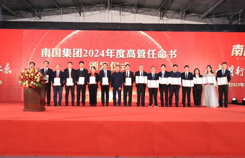 1706491116481103.png ¸ß¹ÜÈÏÃü.png