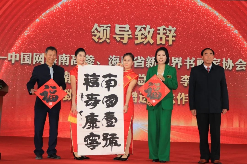 1706491279972060.png ÀîЦÌì.png