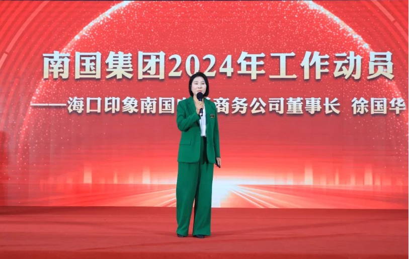 1706491310121154.png Ðì¹ú»ª¶ÊÂ.png