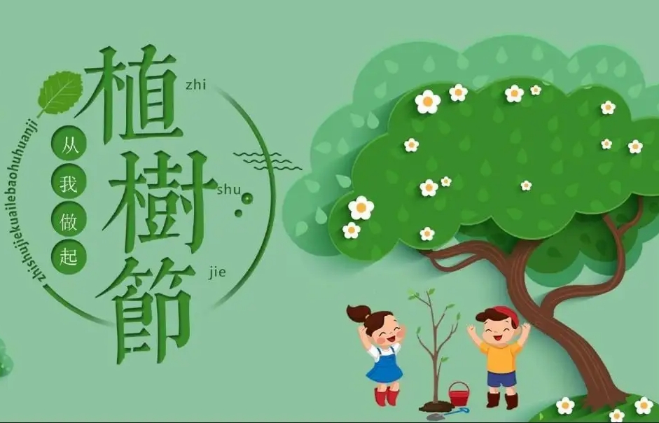 1710229217249082.png ΢ÐŽØÍ¼_20240311145308.png