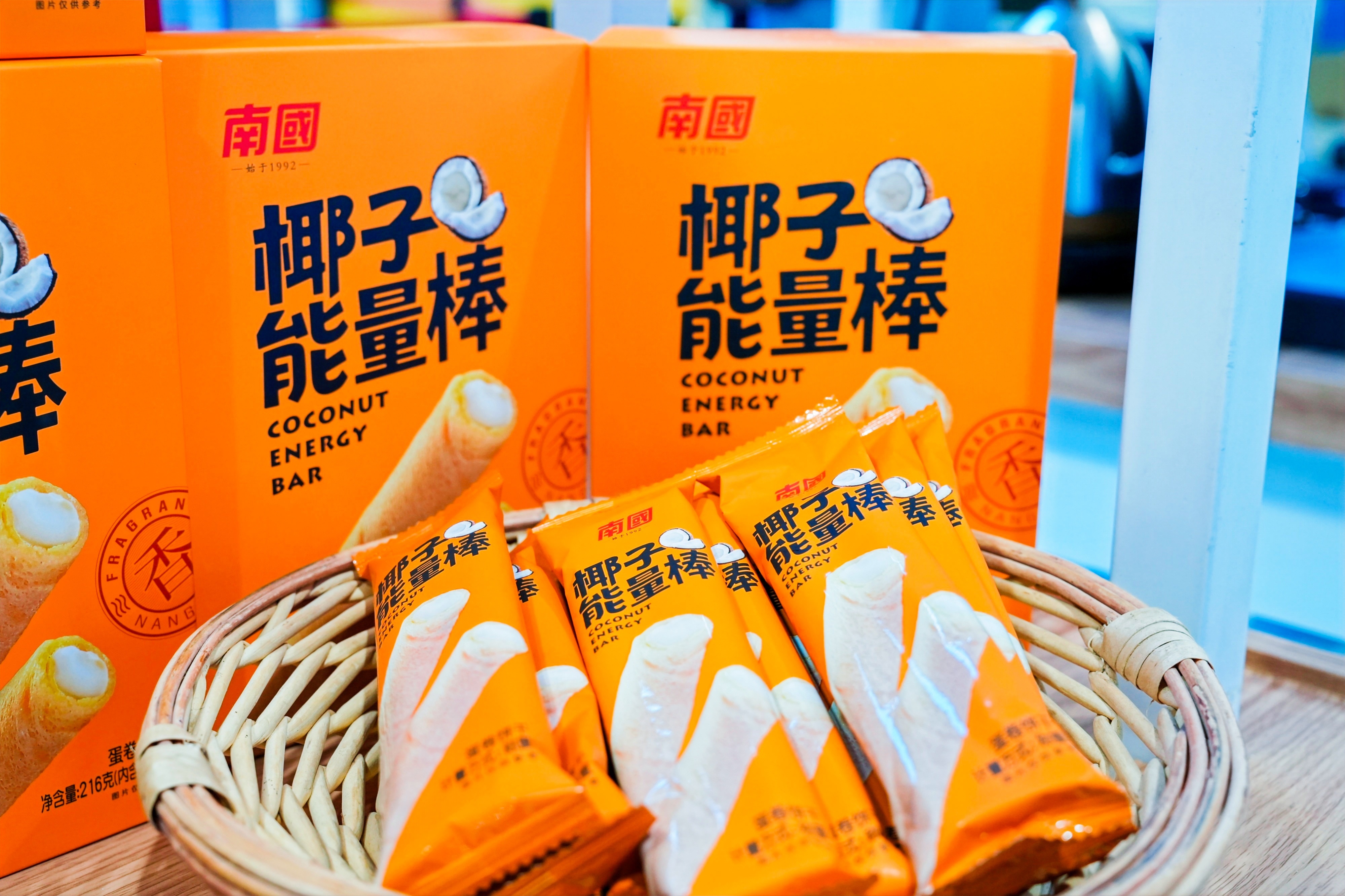 1710319973733529.jpg Ò¬×ÓÄÜÁ¿°ô.jpg