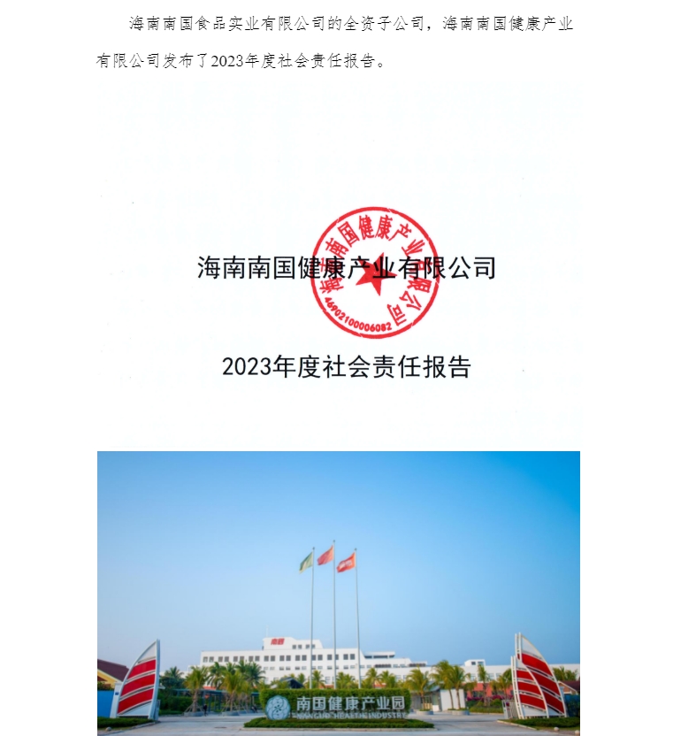 1713491219390615.png ¹«Ê½Êé.png