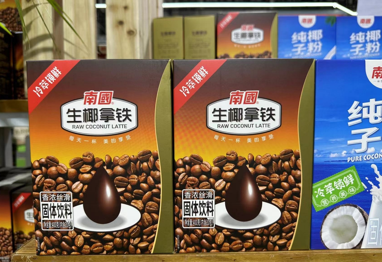 1714982170219387.png 微信截图_20240506155326.png