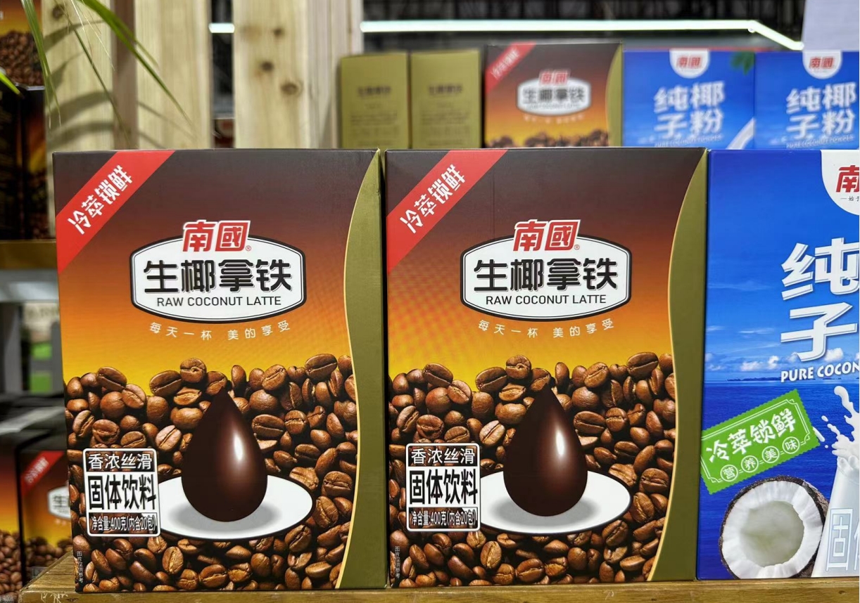 1715235861636559.png ΢ÐŽØÍ¼_20240509094531.png