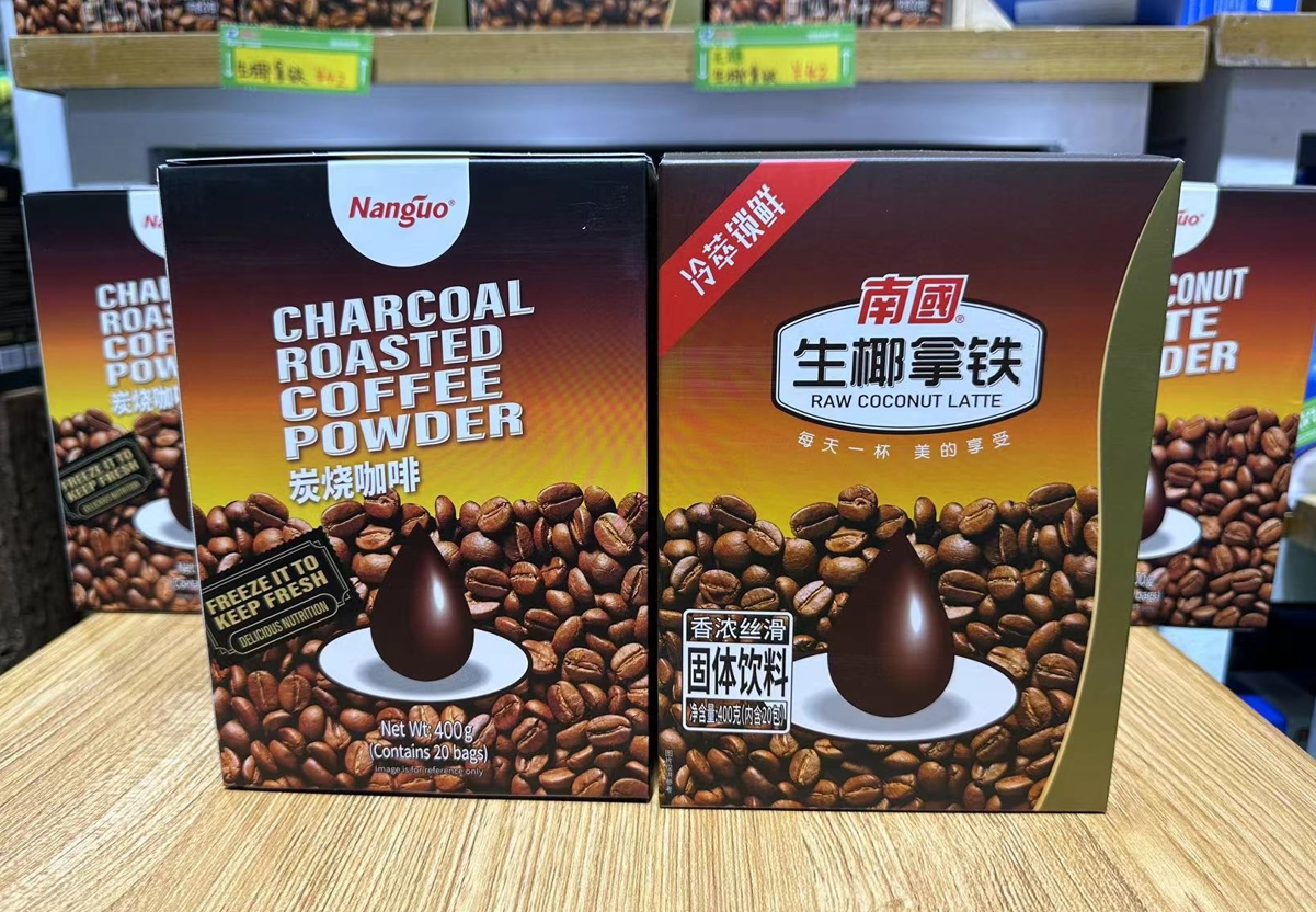 1715328565866320.png ΢ÐŽØÍ¼_20240510102352.png