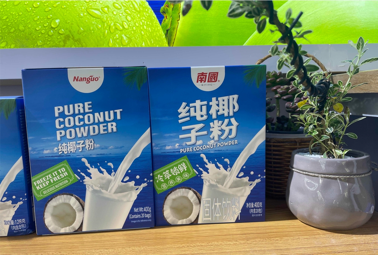 1715674051520098.png ΢ÐŽØÍ¼_20240514160414.png