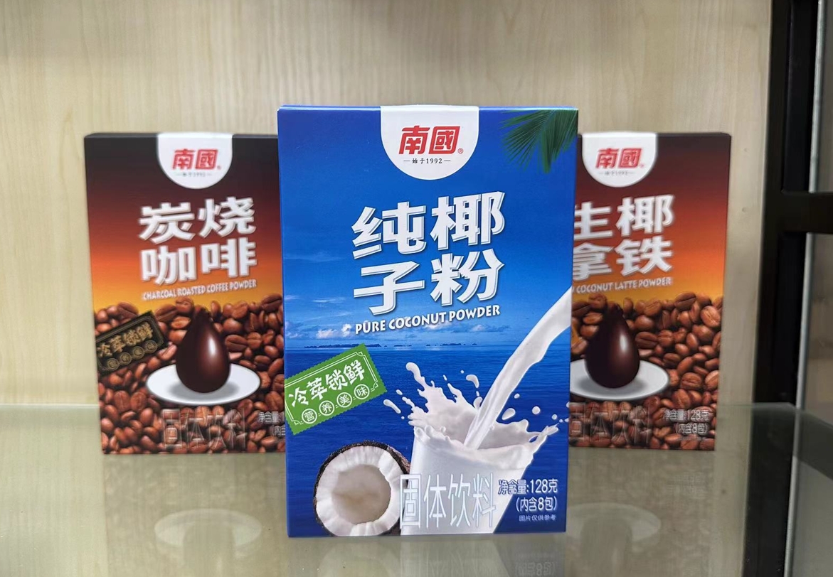 1715843583959960.png 微信截图_20240516140730.png