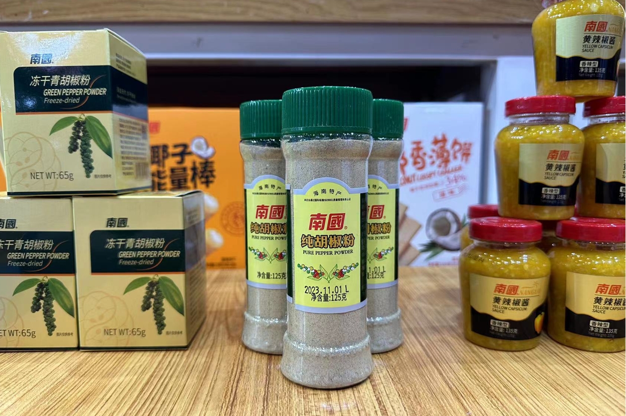 1715844212581773.png ΢ÐŽØÍ¼_20240515154046.png