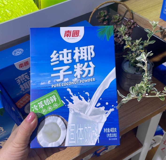 1715930571638804.png ΢ÐŽØÍ¼_20240517145217.png