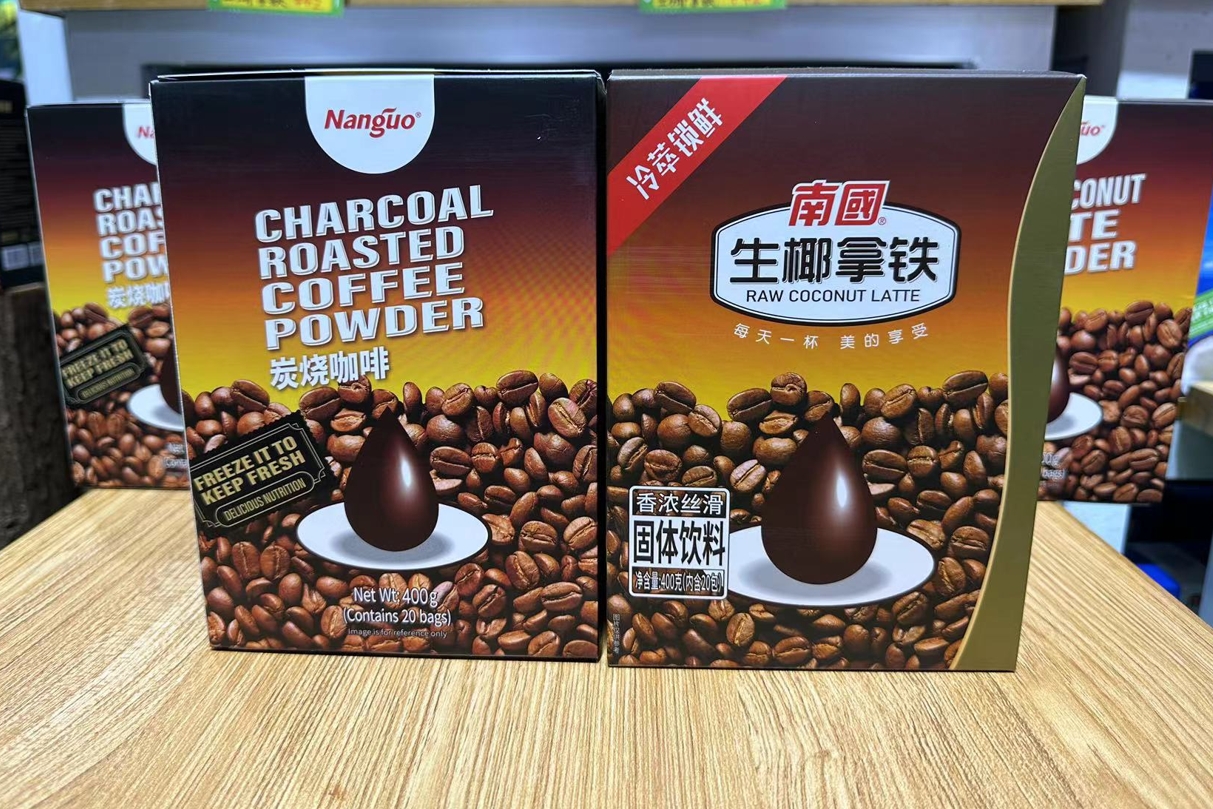 1716002782485605.png ΢ÐŽØÍ¼_20240518110523.png