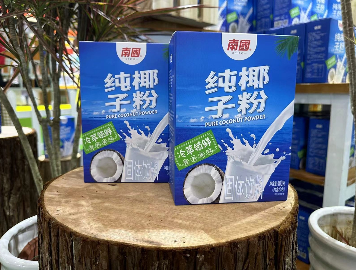 1716189302342833.png ΢ÐŽØÍ¼_20240520145058.png