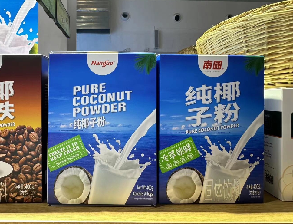 1716271917726703.png ΢ÐŽØÍ¼_20240521113445.png