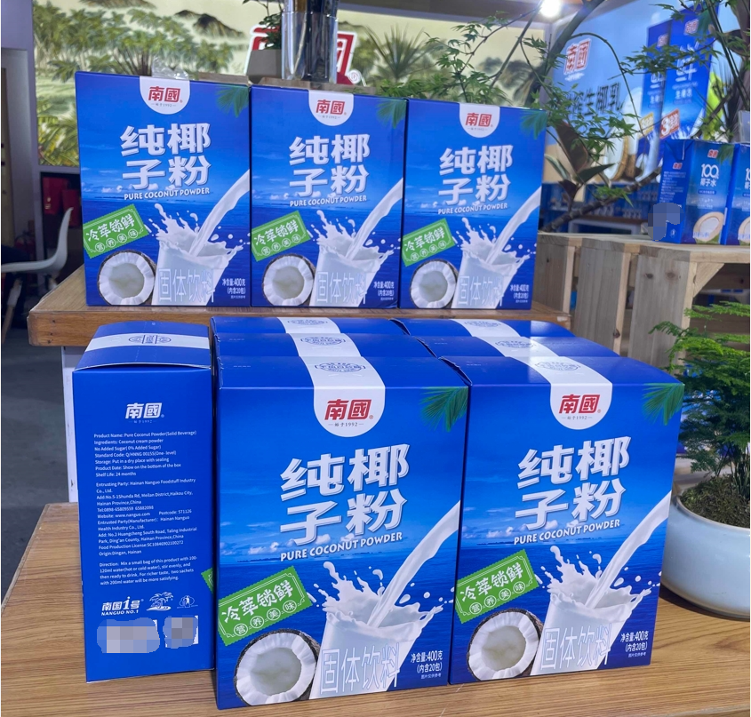 1716445762364171.png QQ½ØÍ¼20240523102648.png