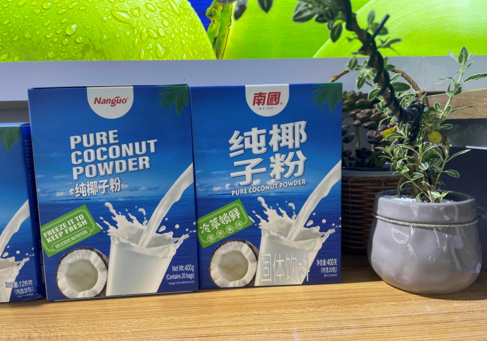 1716793221980768.png ΢ÐŽØÍ¼_20240527111544.png