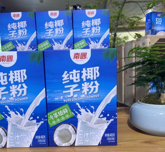 1717213629978639.png ΢ÐŽØÍ¼_20240528164342.png