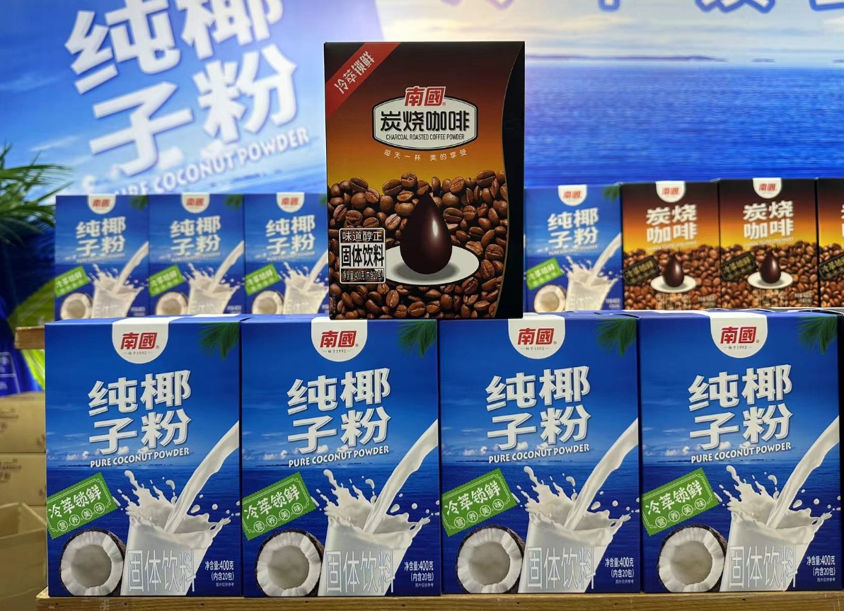 1717482602615050.png ΢ÐŽØÍ¼_20240531151649.png