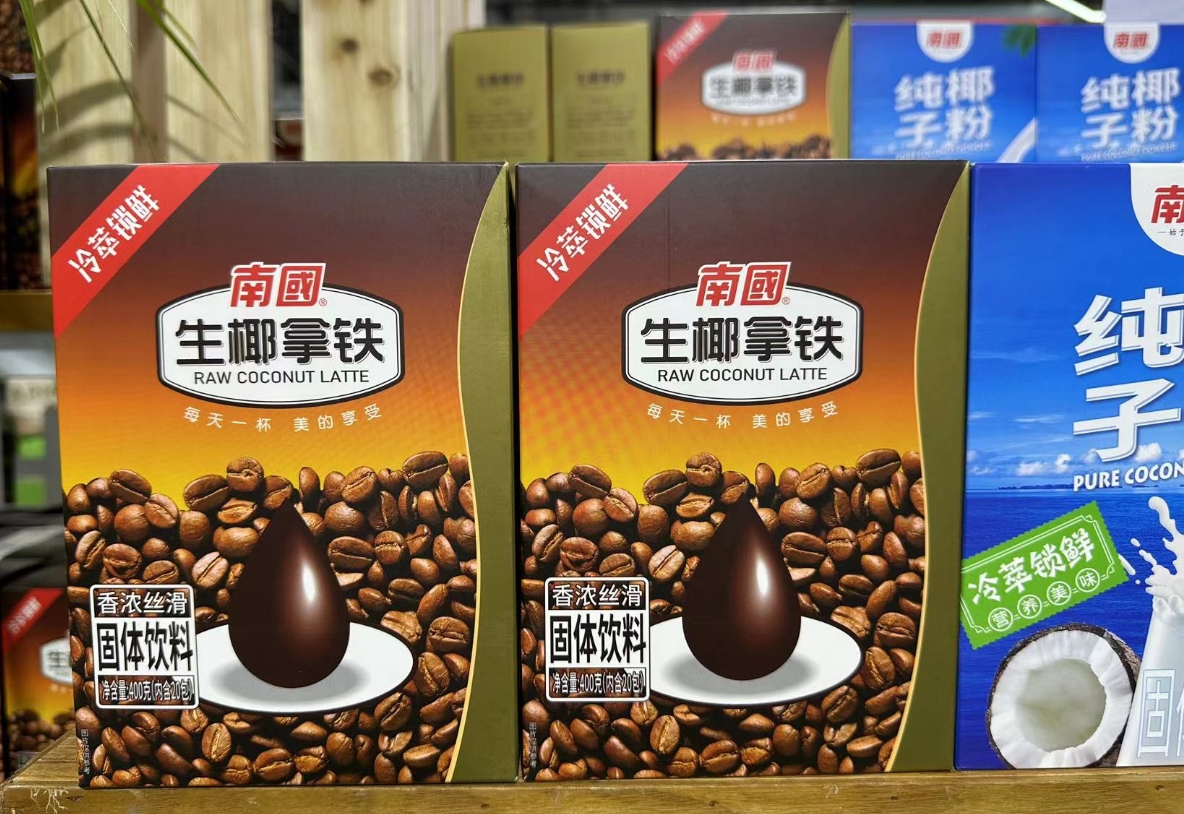 1717656375845420.png ΢ÐŽØÍ¼_20240606141103.png