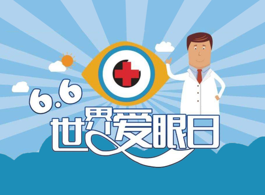 1718266609387303.png ΢ÐŽØÍ¼_20240613135121.png