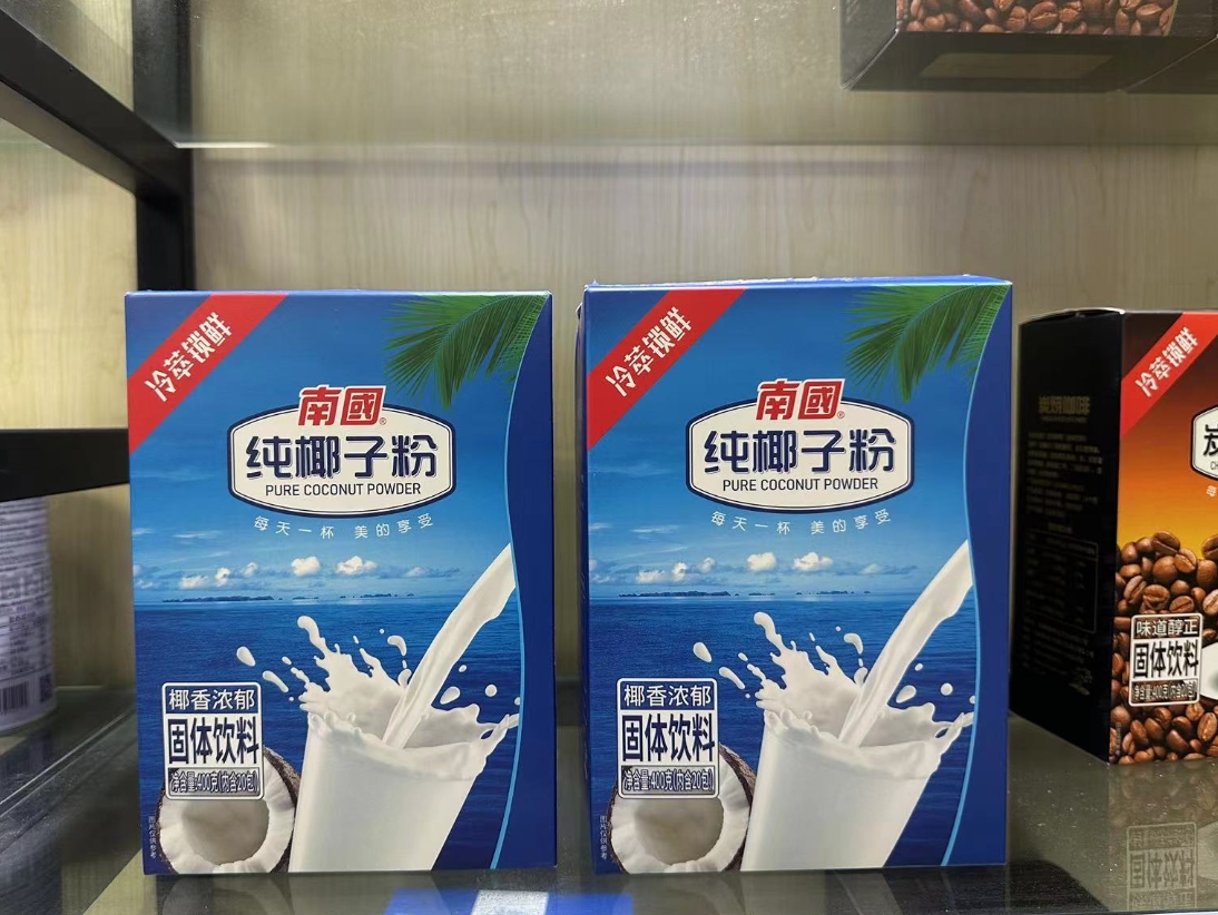 1718266620139657.png ΢ÐŽØÍ¼_20240613135004.png