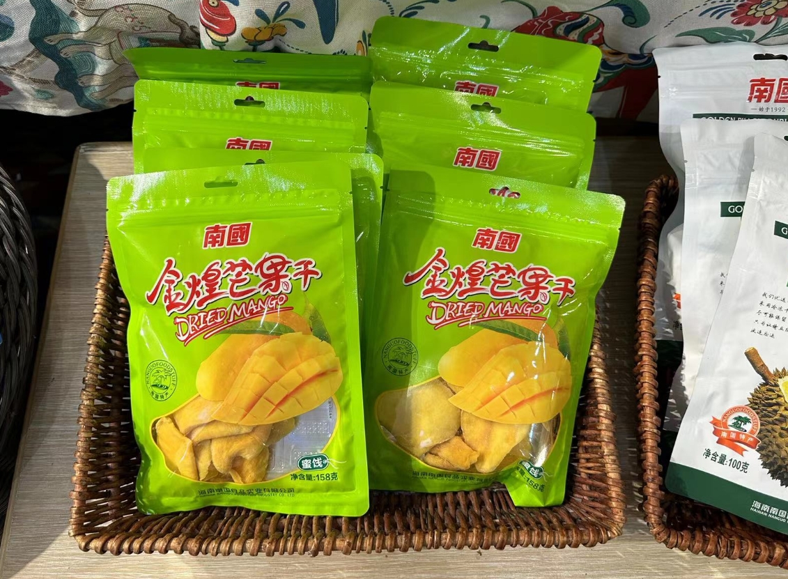 1718267609404811.png ΢ÐŽØÍ¼_20240613141036.png