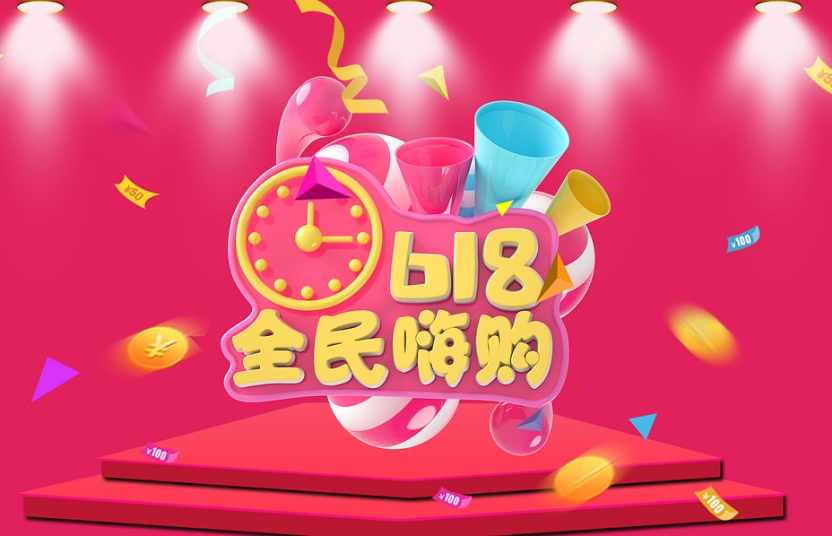 1718612780516014.png 微信截图_20240617155401.png